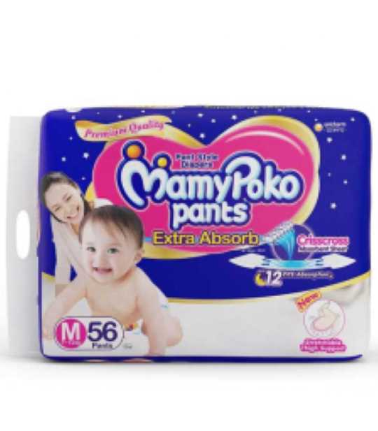 Mamy poko pants medium sales 52